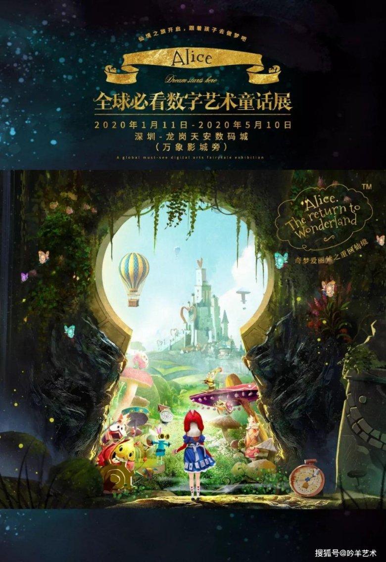 水疗中心