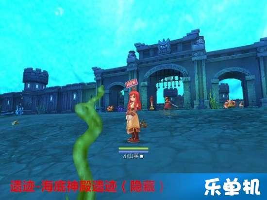 小企鹅逃生