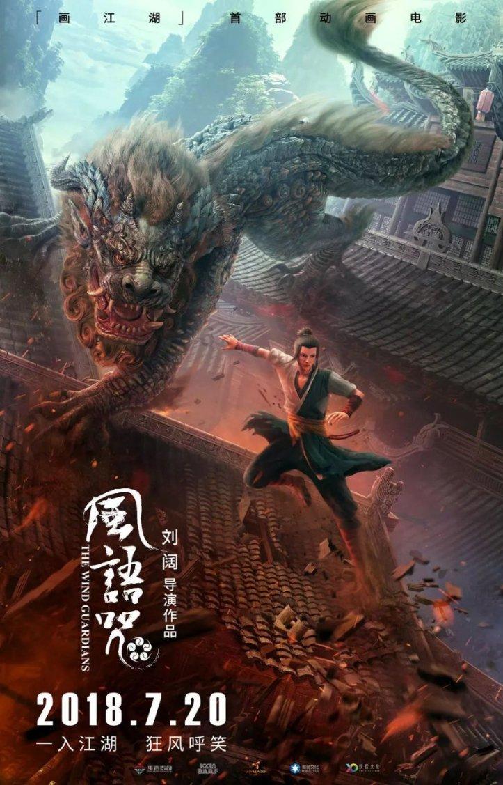 小猫钓鱼游戏龙王版有船