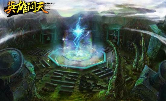 吴谦说和平不是从天上掉下来的，你对他的说法怎么看？游戏画面