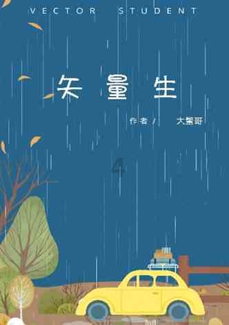 大美中国行·冰雪之约一一走进内蒙古⑫丨走!大黑河 看企鹅!