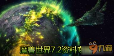 南北一家亲!哈尔滨大哥来江西过年啦!