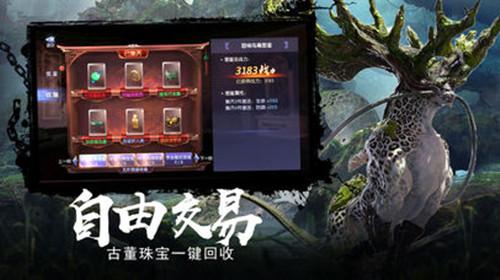奥利维亚收养猫