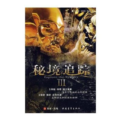 楼长齐发力 创城添动力