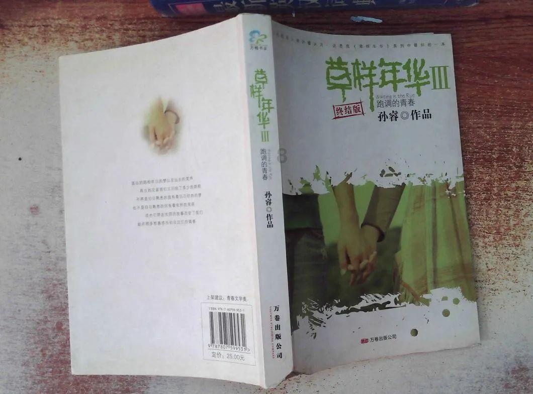 还有谁?周琦原地扣篮太霸气,一挑三根本拦不住,天津球员看呆了