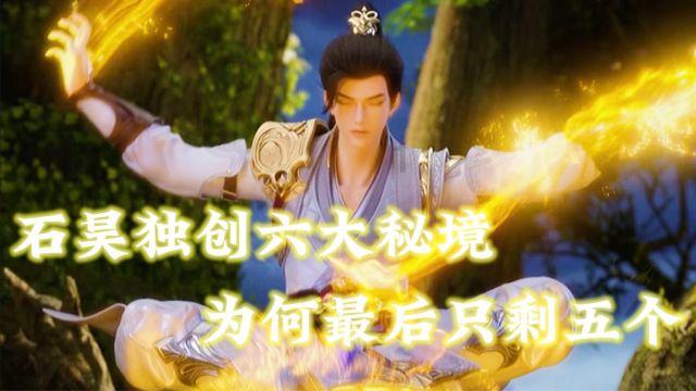 宁化人申请出战！我姓宁，宁化的宁