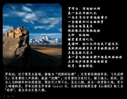它被称为“血管保护神”，每天吃一点，血管干净，远离血管疾病