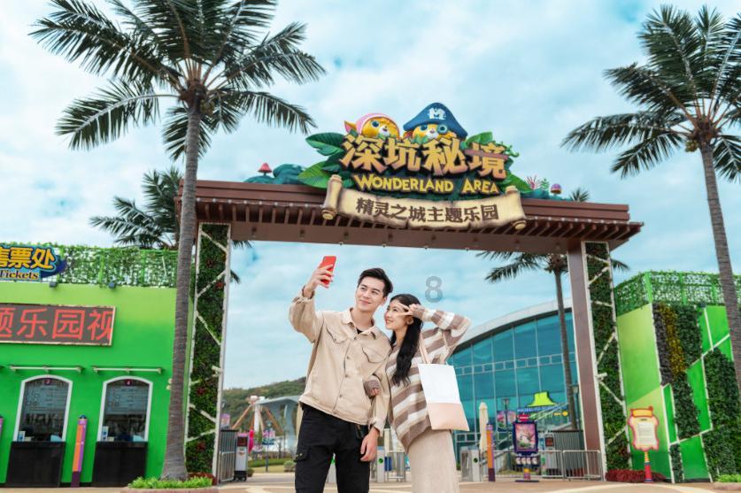 史上最贱小游戏之电动