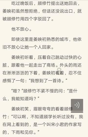 消除彩色点