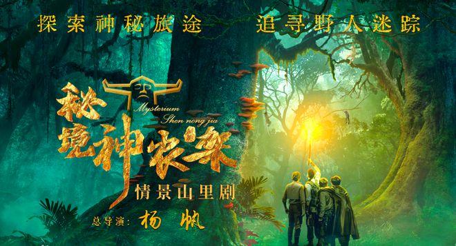关于天长海新建设有限公司减注册资本的公告