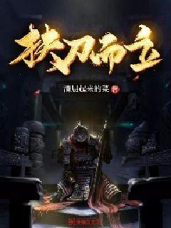 可爱萌女孩装扮