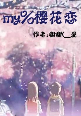 巴基斯坦前总理伊姆兰·汗被判10年监禁