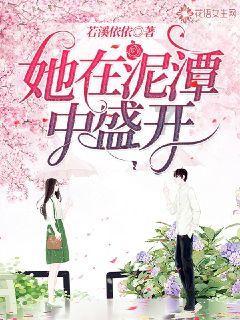救援秀气的男孩