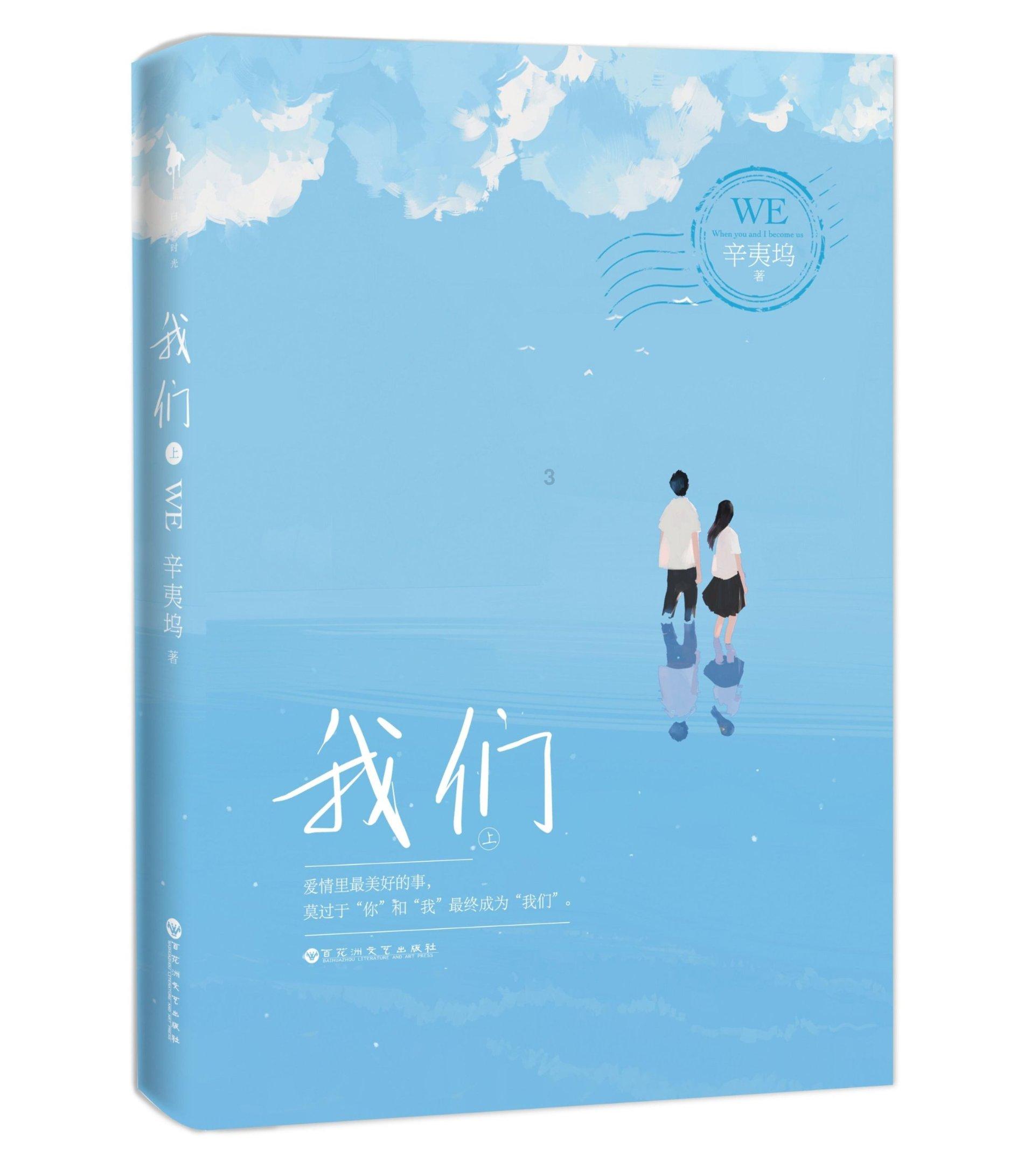 合金装备崛起复仇