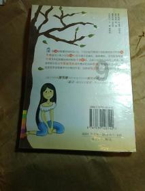燃烧吧大脑装瓶子游戏