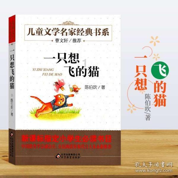 极限挑战2048
