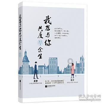 老人在731部队罪证陈列馆前唱抗战歌曲