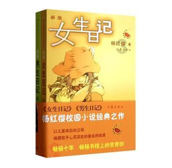 为什么中国人很少吃猫肉？