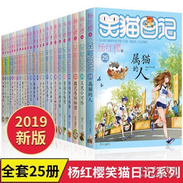 家庭住宅逃离2