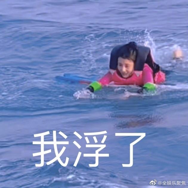 唐山农商银行古冶支行: 念好“三字诀” “贷”动新风向