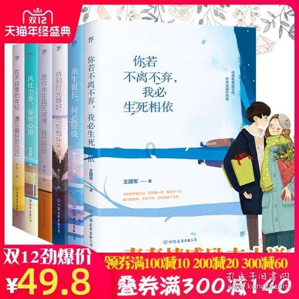 燃烧吧大脑装瓶子游戏
