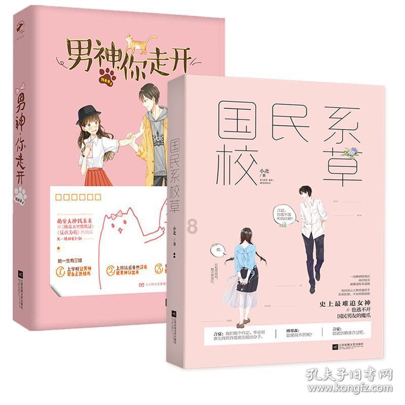 怎么识别公司靠不靠谱呢？