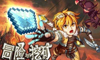 荣耀MagicOS 8.0升级名单已出炉:你的机型,在内吗?