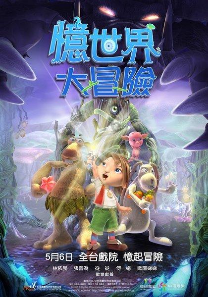 《文物春秋》2023年第六期目录