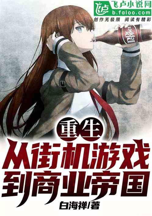 狂丧之尸9