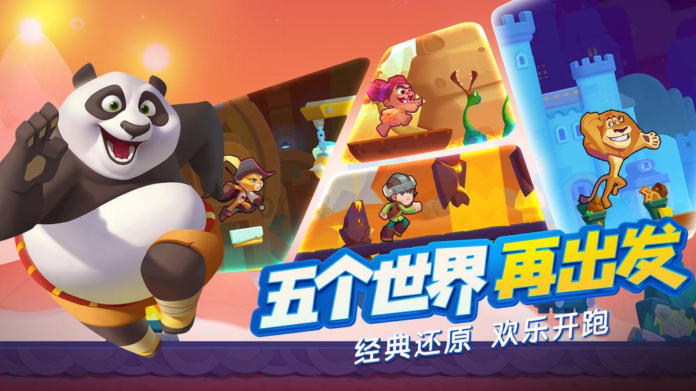 大航海之路