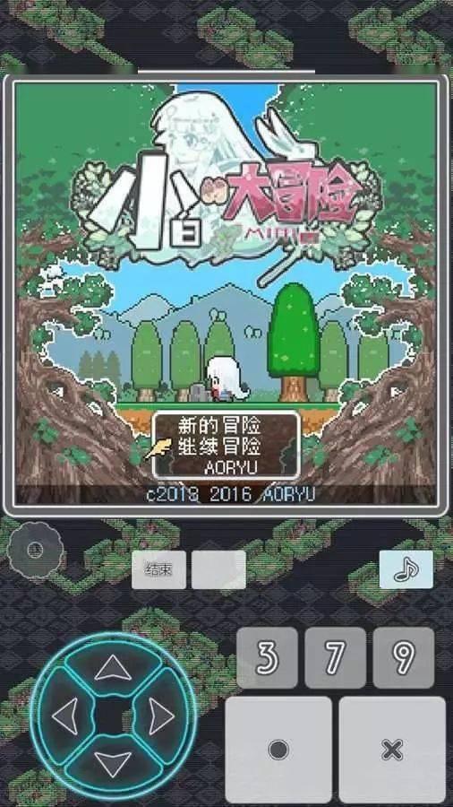 疯狂黏黏乐