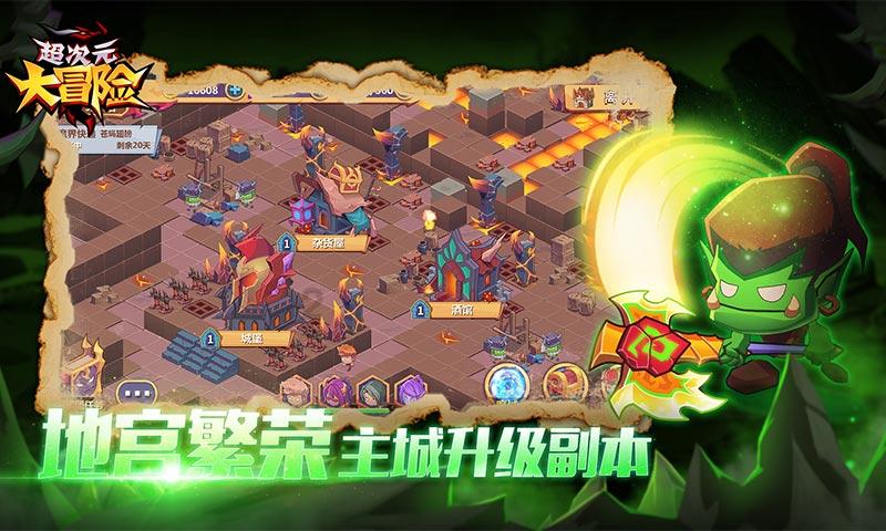 红山新城商圈的现状与破局