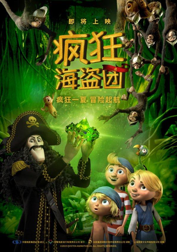 脑洞小老弟无实名认证