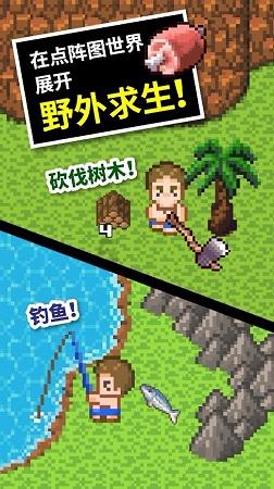 远古文明战争5
