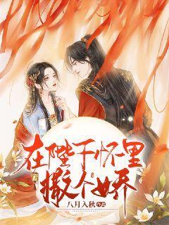 滑动蓝色方块选关版