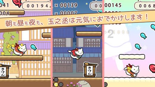 冰洞逃生
