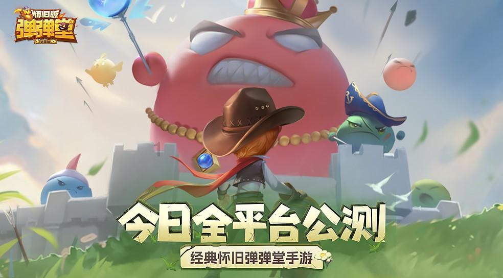 神秘的演员