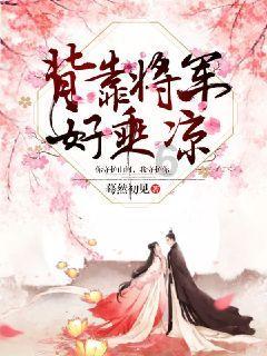 小勇士救公主