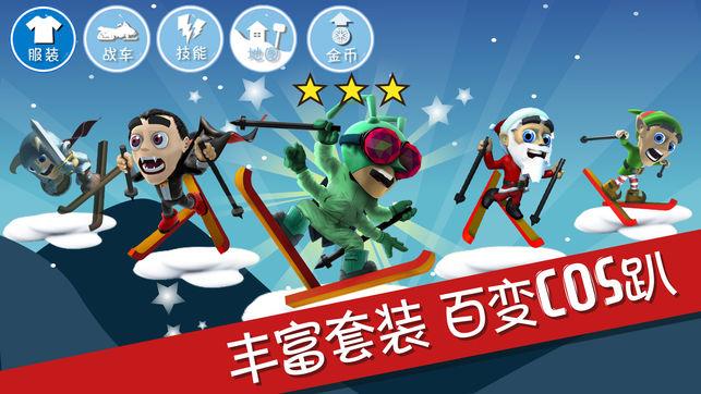 合金装备5