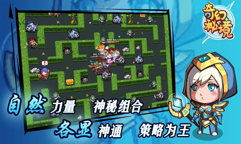 《首席访谈》:影响有影响力的人