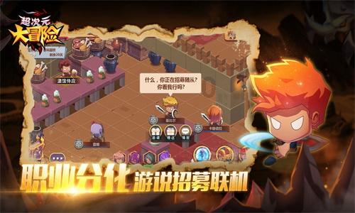 孤岛惊魂原始杀戮