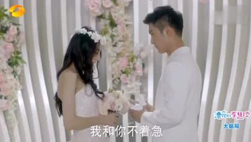 拼多多桌面版游戏画面