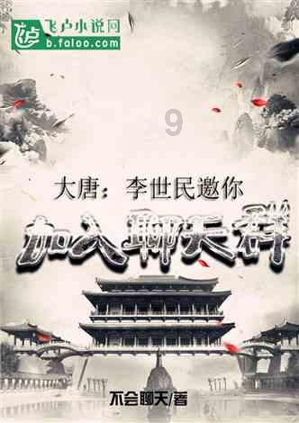 燃烧吧大脑免广告最新版