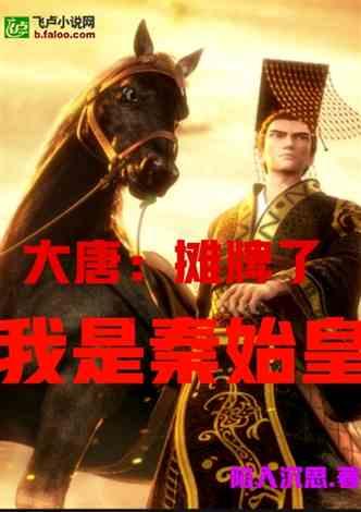 逃离冰淇淋世界