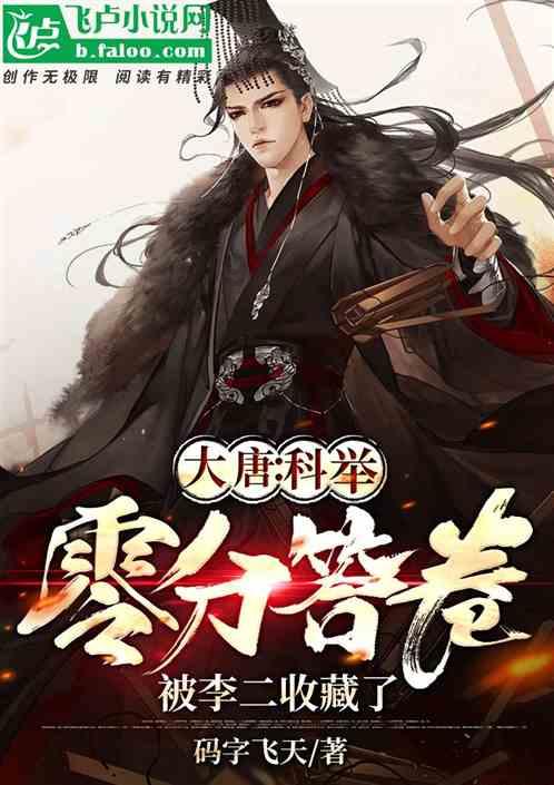 巨魔与勇士