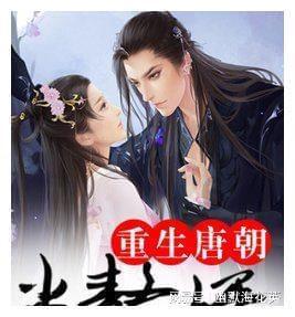 冰点时刻的新基发行
