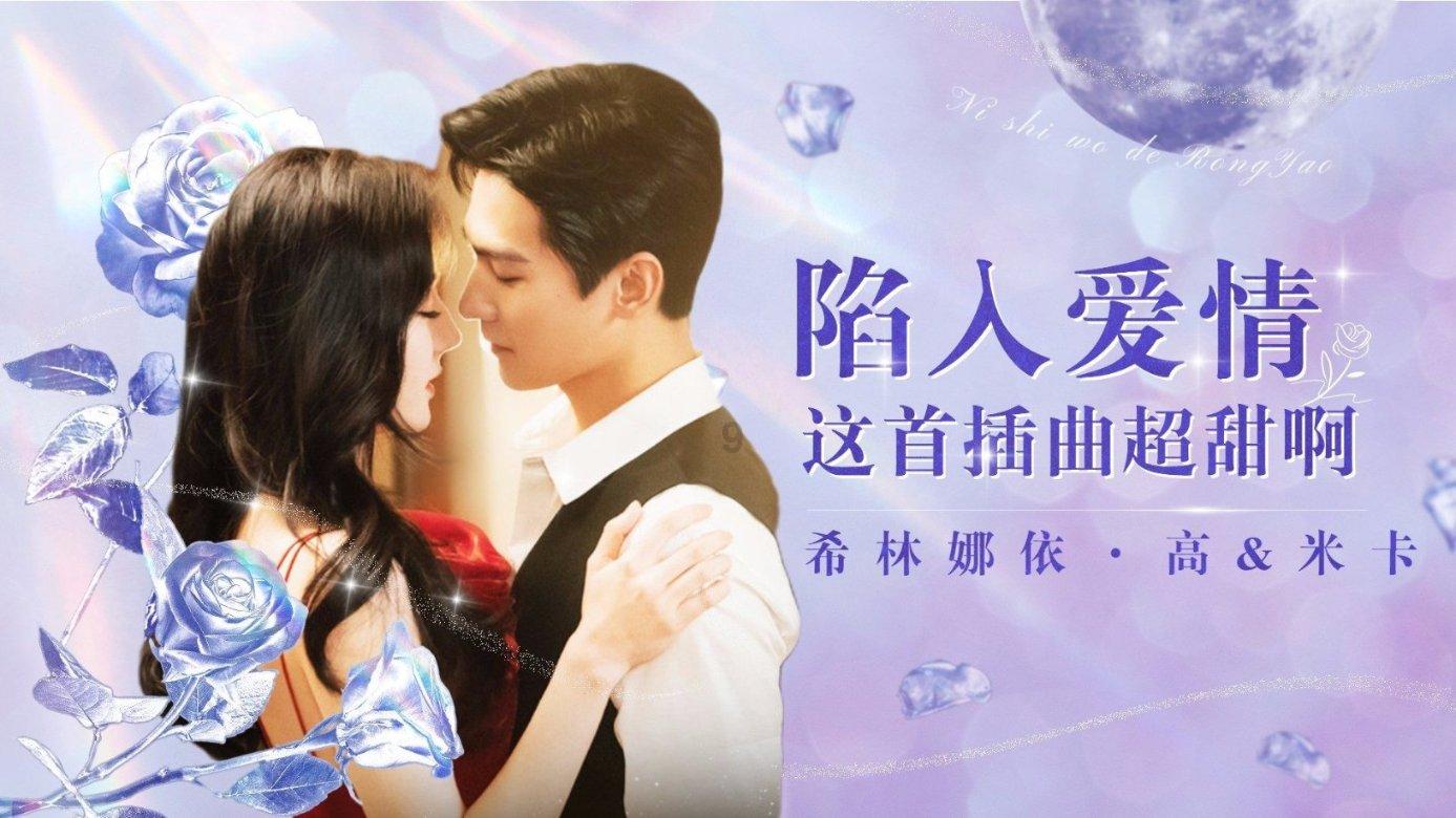 《明日边缘》结局解析是什么？游戏画面