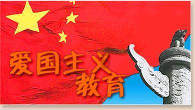 连接正负极