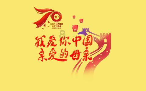质量效应3