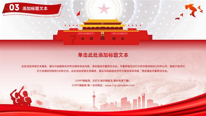 华为碎屏险只能免费换一次屏幕是吗游戏画面